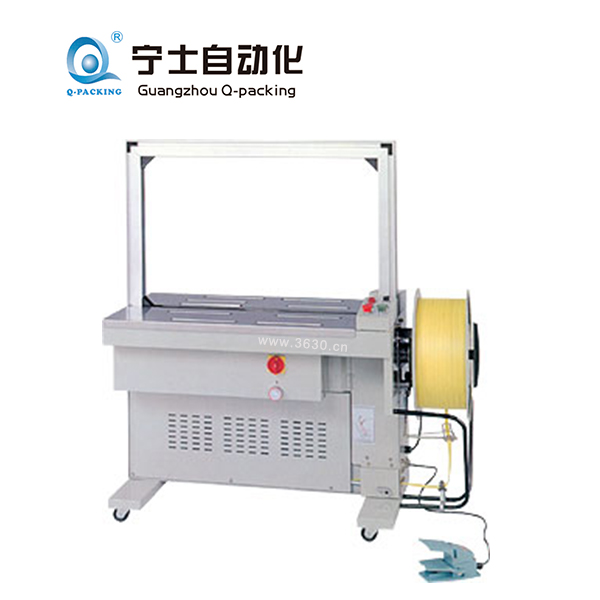 NP-700EX全自動(dòng)打包機(jī)